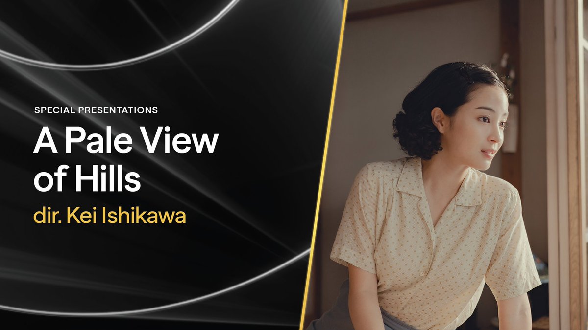 STACY(ステーシー)('01ギャガ・コミュニケーションズ) STACY：映画作品