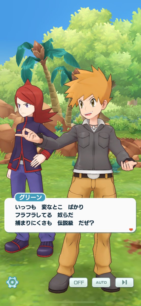 _cbpea1's tweet image. ニキがてゃたゃの話をしてただろ
ほんまにどっこでも夜でもフラフラしとる