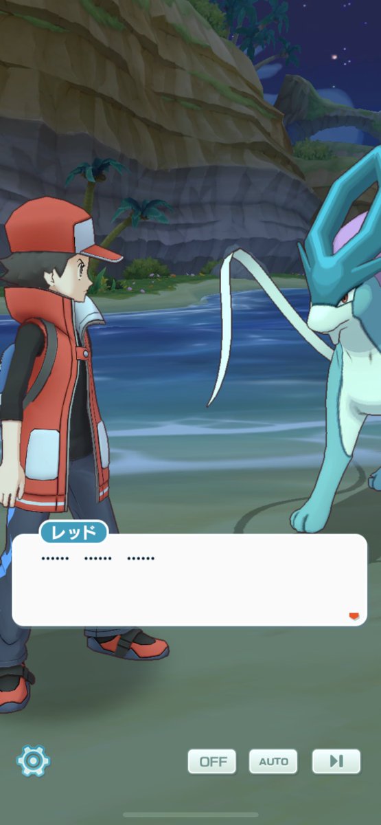 _cbpea1's tweet image. ニキがてゃたゃの話をしてただろ
ほんまにどっこでも夜でもフラフラしとる