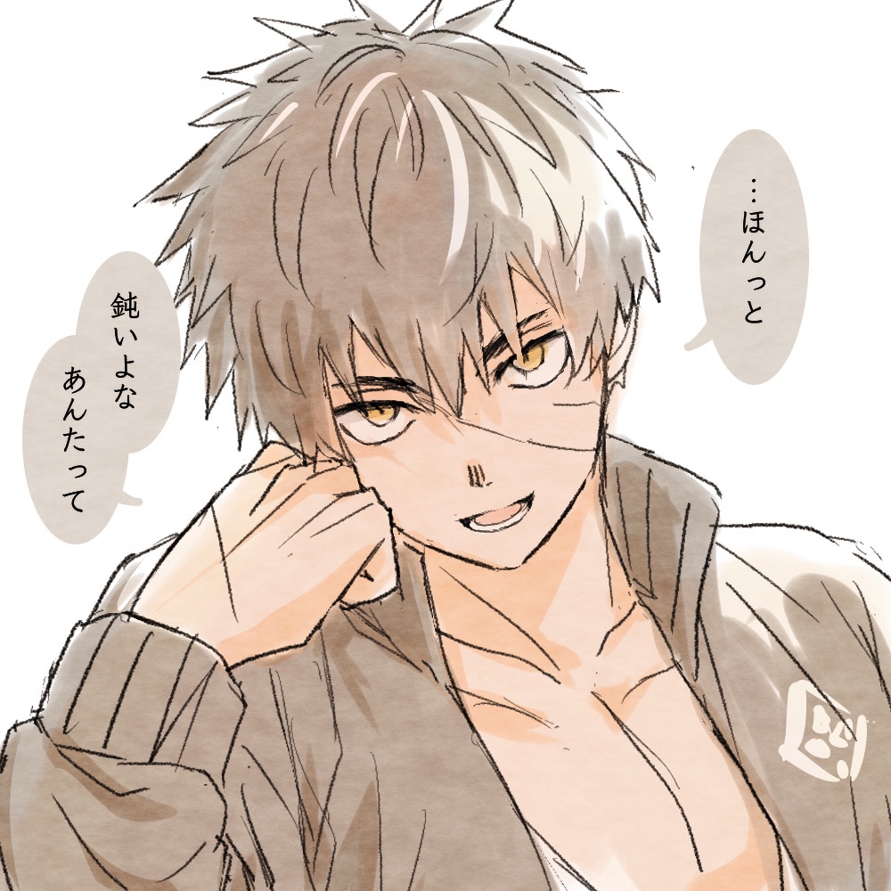 _yu___u___ki_'s tweet image. なんかこういうこと言われたい人用(私だ)