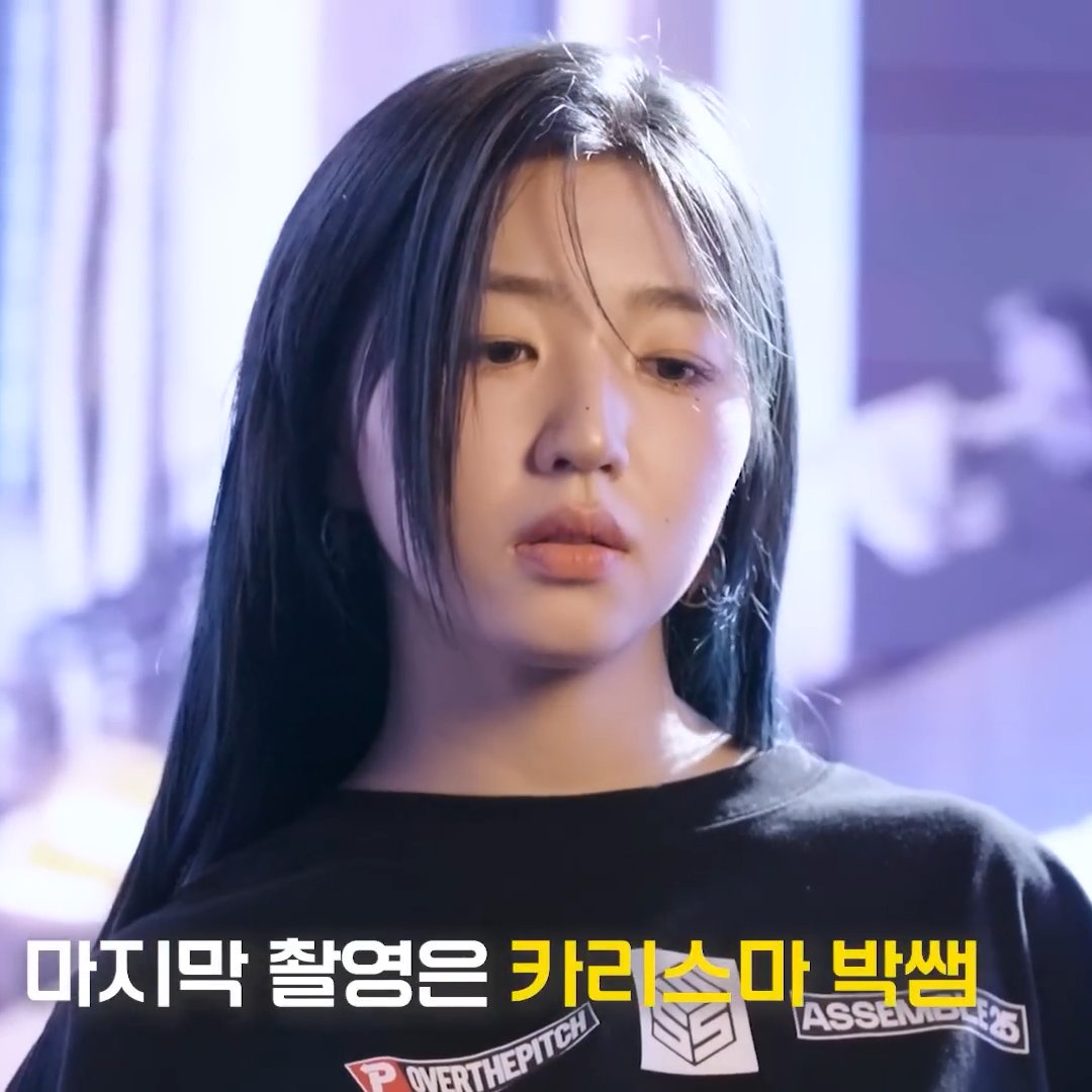 PARK SOHYUN UPDATES tweet media