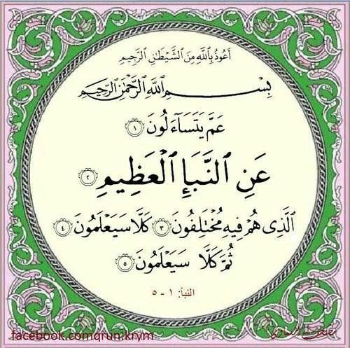 عزيز (@azizz2023) on Twitter photo 