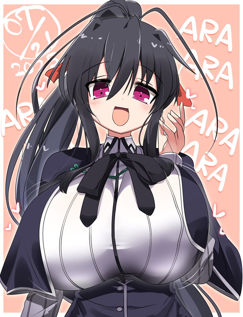 lets0020's tweet image. 0721といえば・・・・そう、朱乃さんの誕生日ですね。