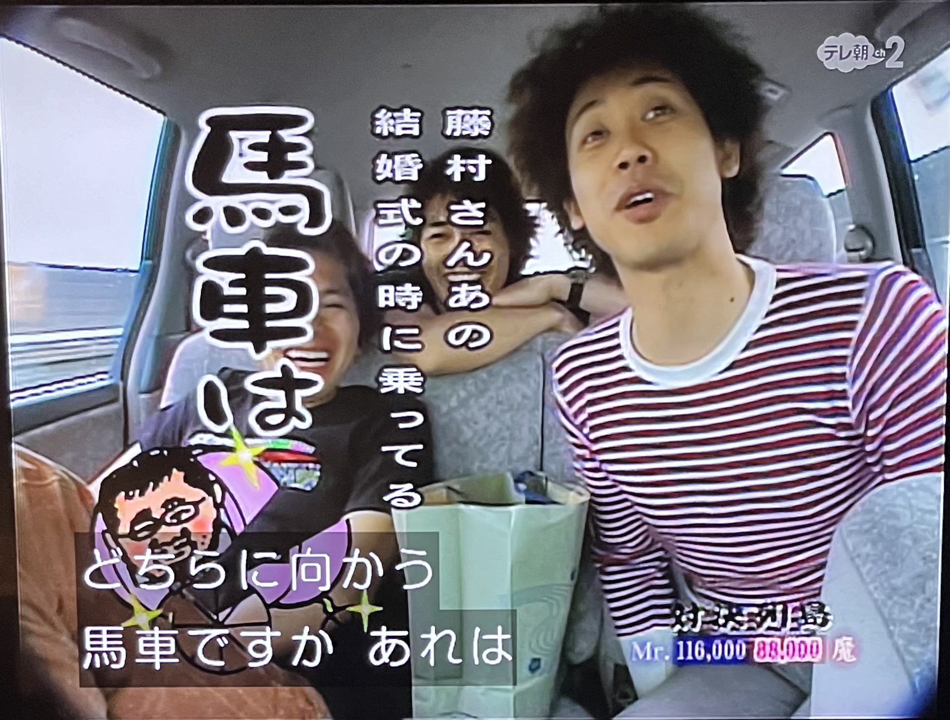 かずさん専用 水曜どうでしょう
お笑い・バラエティ DVD 9枚セット 水曜どうでしょう - Search / X