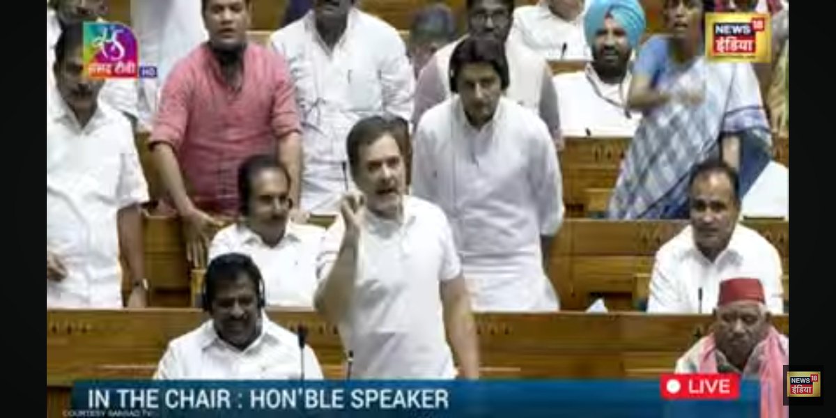 Shrivalrous's tweet image. Monsoon session of Parliament has started ..as usual chaotic and wastage of tax payer' money..
Rahul Gandhi Congi at his provocative best...and Bhaji Pao MPs at their responsive best...
No business happens ...only high decibel level noise pollution
..and the world is watching…