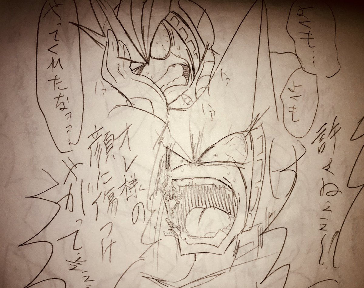 Forte99919's tweet image. もっと漁れば出てきそう
過去のブチギレじぇみと体内に爆弾仕掛けられたじぇみ