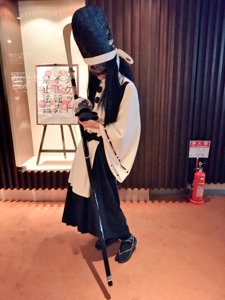 刀ステ　じかんそこうぐんたちポシェット 刀ステ じかんそこうぐん うちがたなポシェット 舞台刀剣乱舞