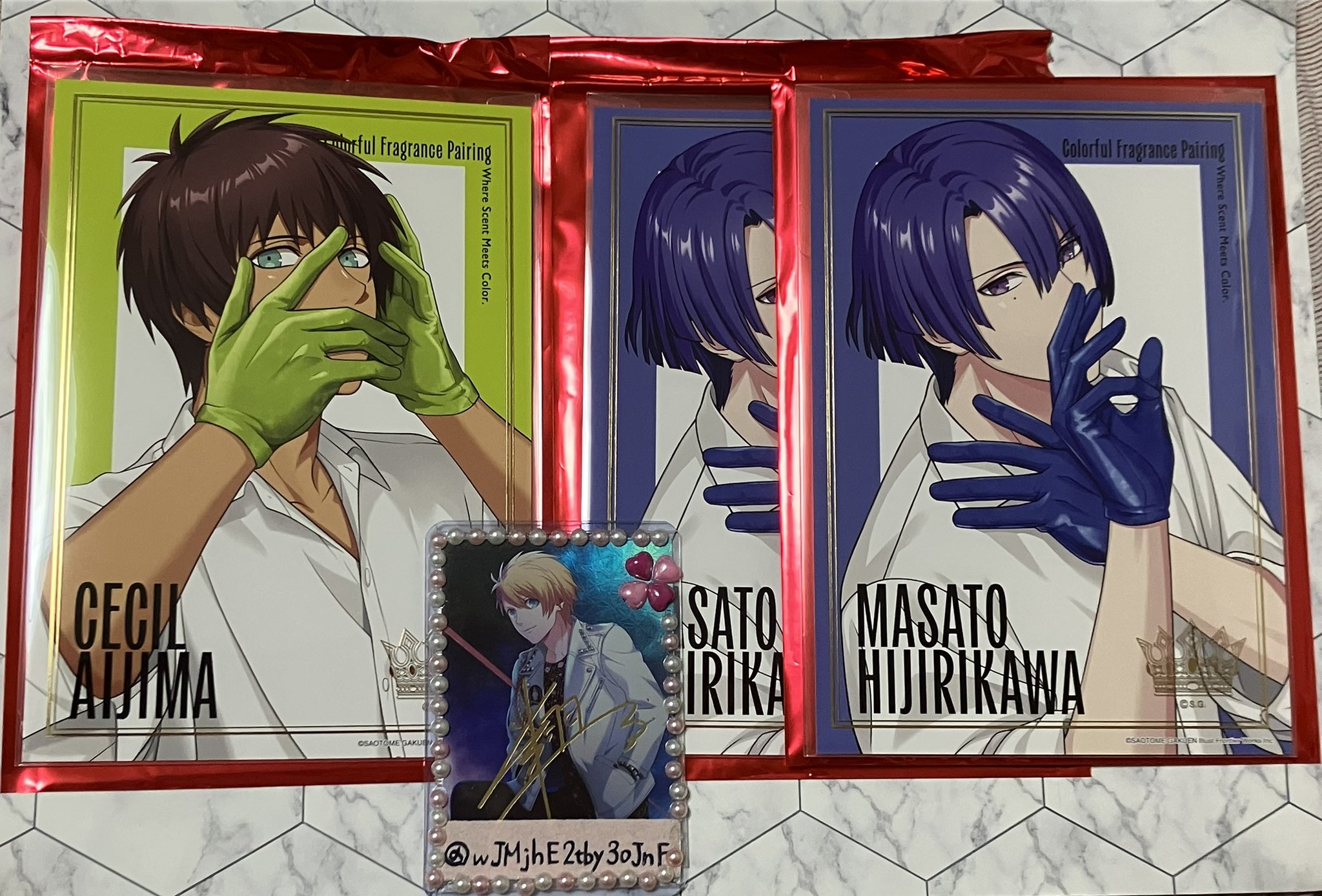 うたプリ グラショ ポトレ スタリ コンプ 7点セット うたプリ グラショ グランドショップ 特典 カード コンプ セット