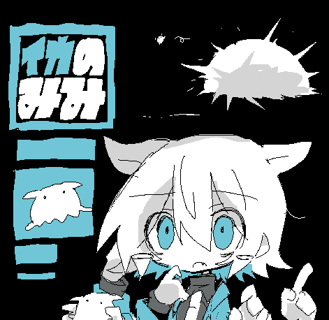 sofw01's tweet image. 
