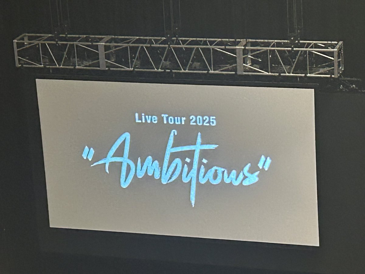 copythat_mark's tweet image. ツアーファイナル最高でした🎉‼️

 #リトグリ_Ambitious
