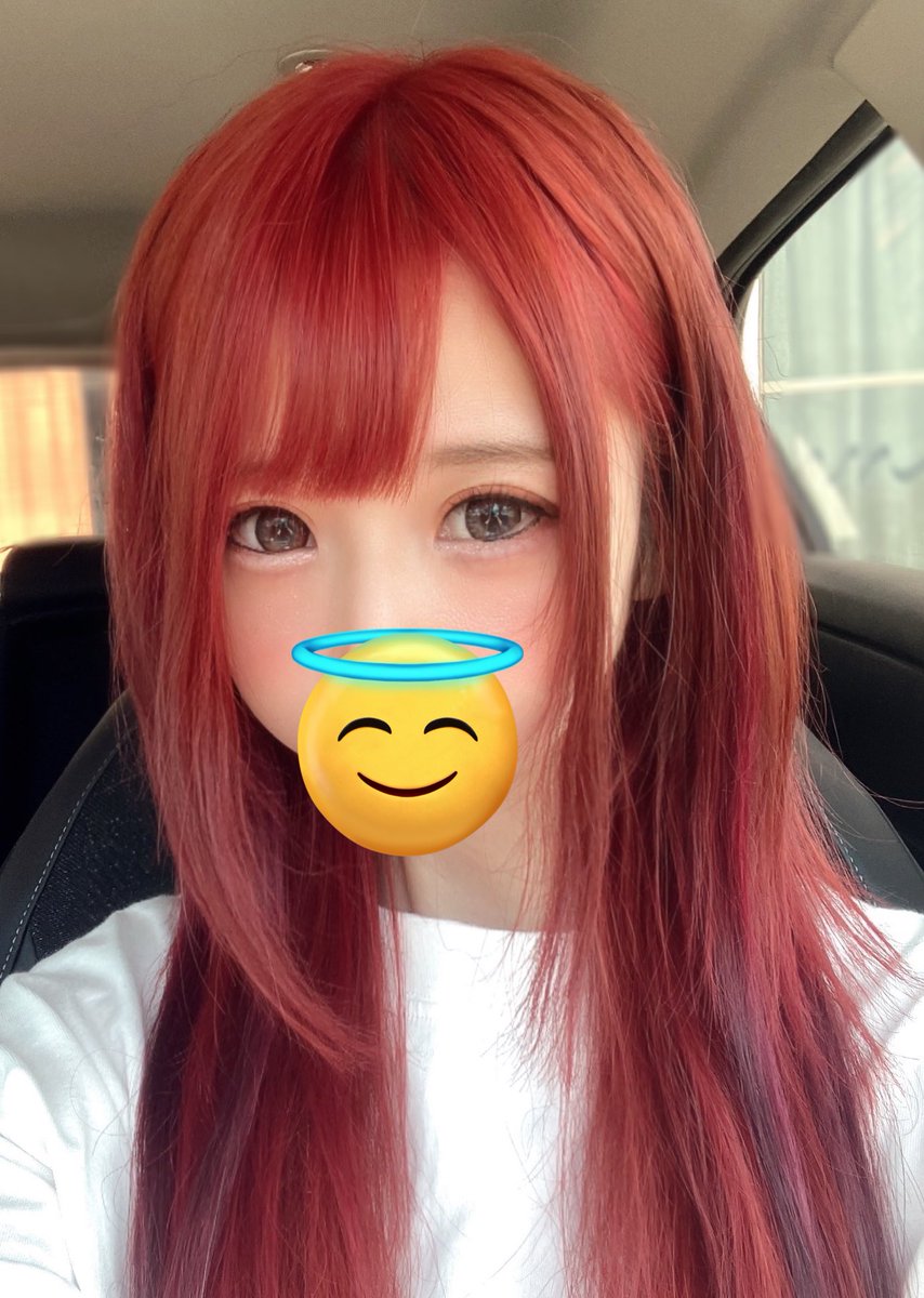 お友達ください