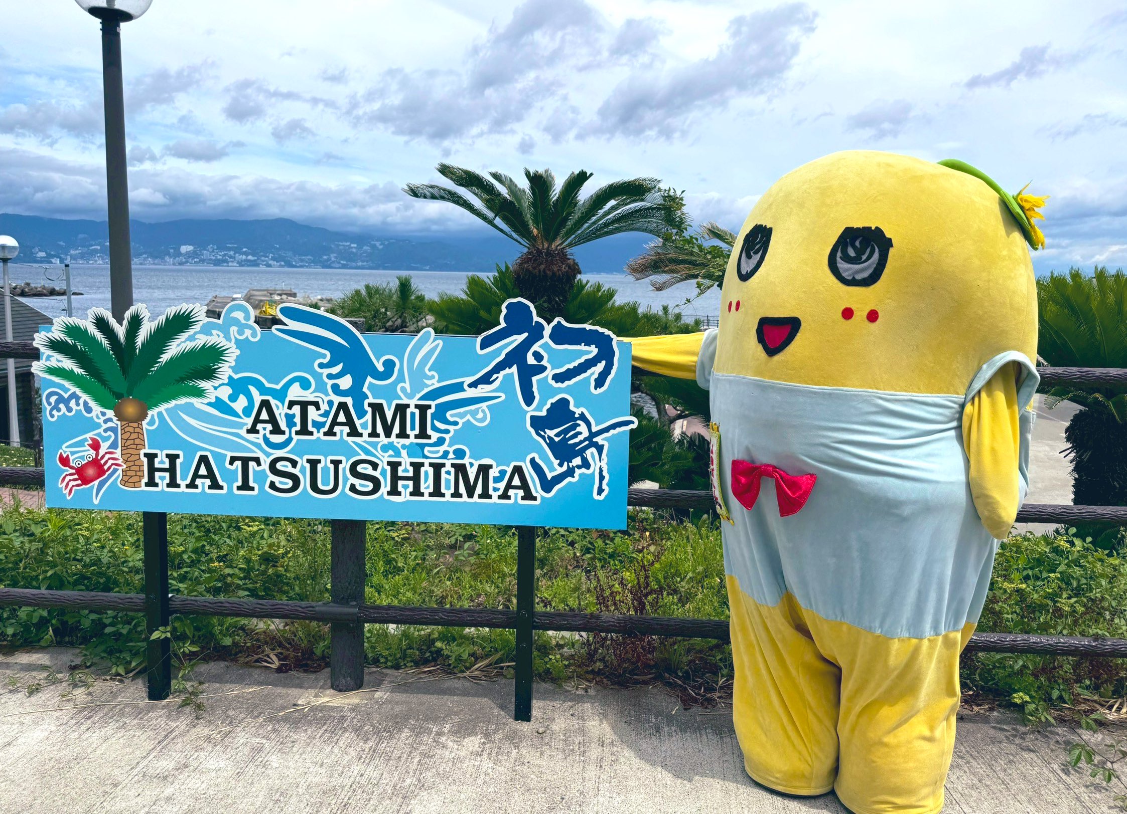 ふなっしー💙 (@funassyi) / X