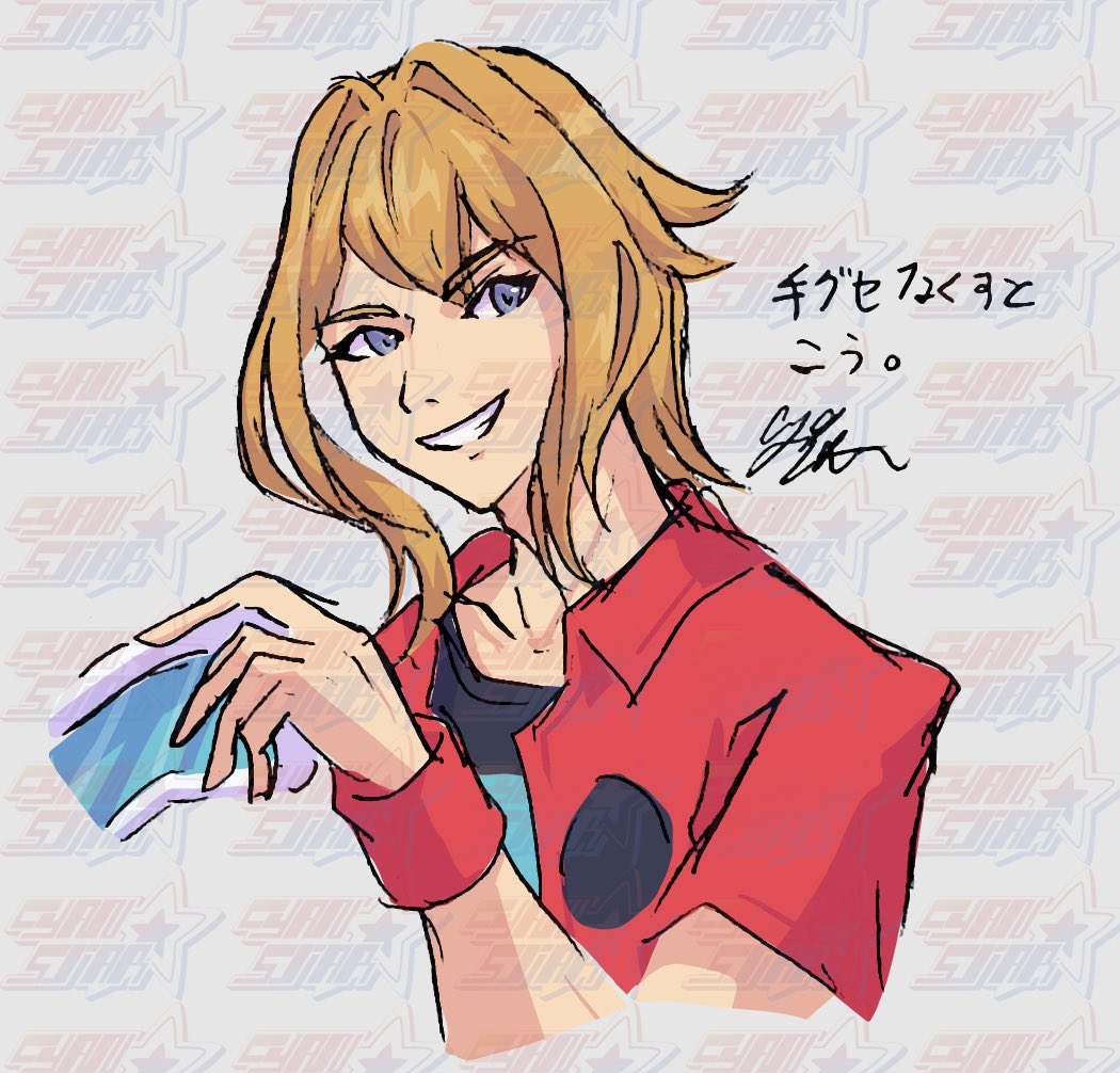 CYANSTAR5's tweet image. あまり描かない絵柄