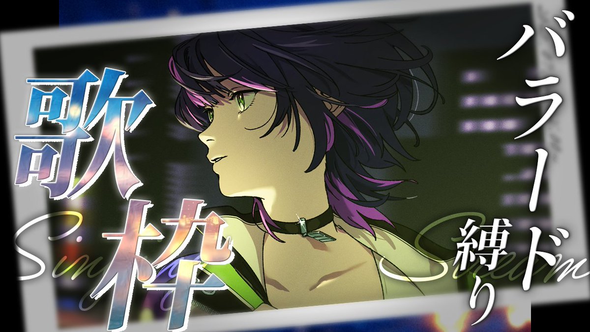 Saruwa2♡プロフ読んでね サナグアナ on X: 