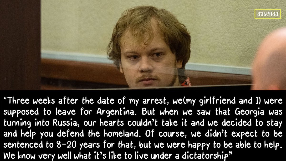 True_Georgian's tweet image. A Russian civil activist and a political prisoner of "Georgian Dream", Artem Gribuli, who was arrested in Georgia together with his girlfriend during pro-European rallies and is being falsely accused of a drug-related crime👇