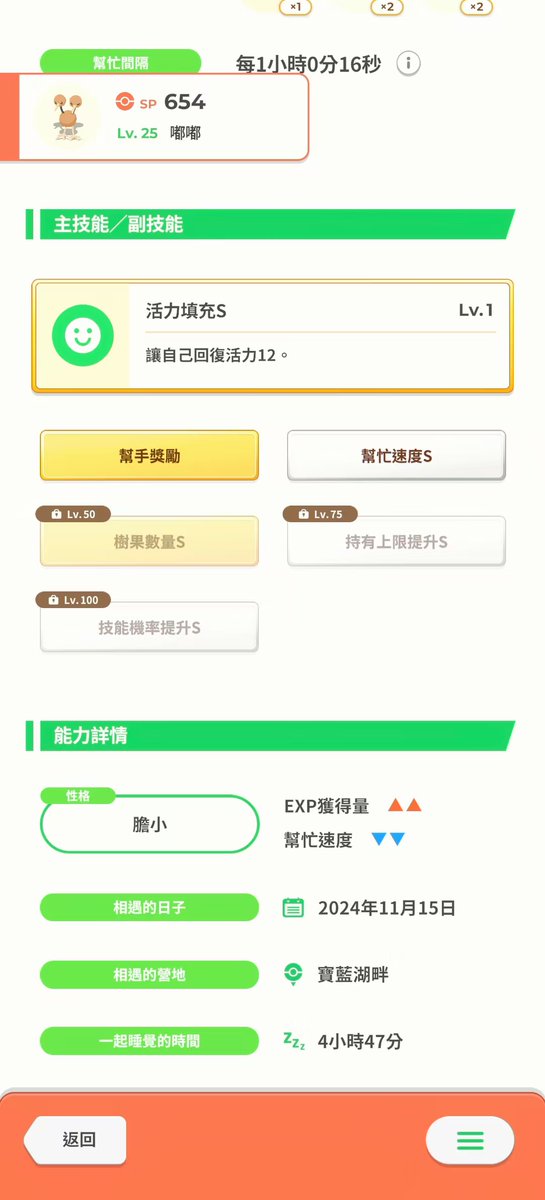 Sophia Simmons tweet media