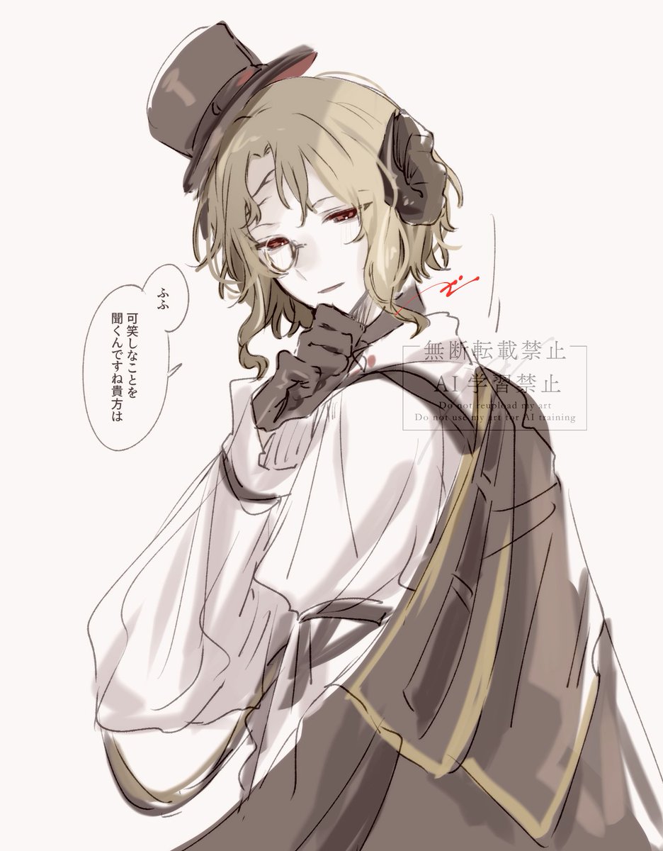 Zi_V_0's tweet image. 