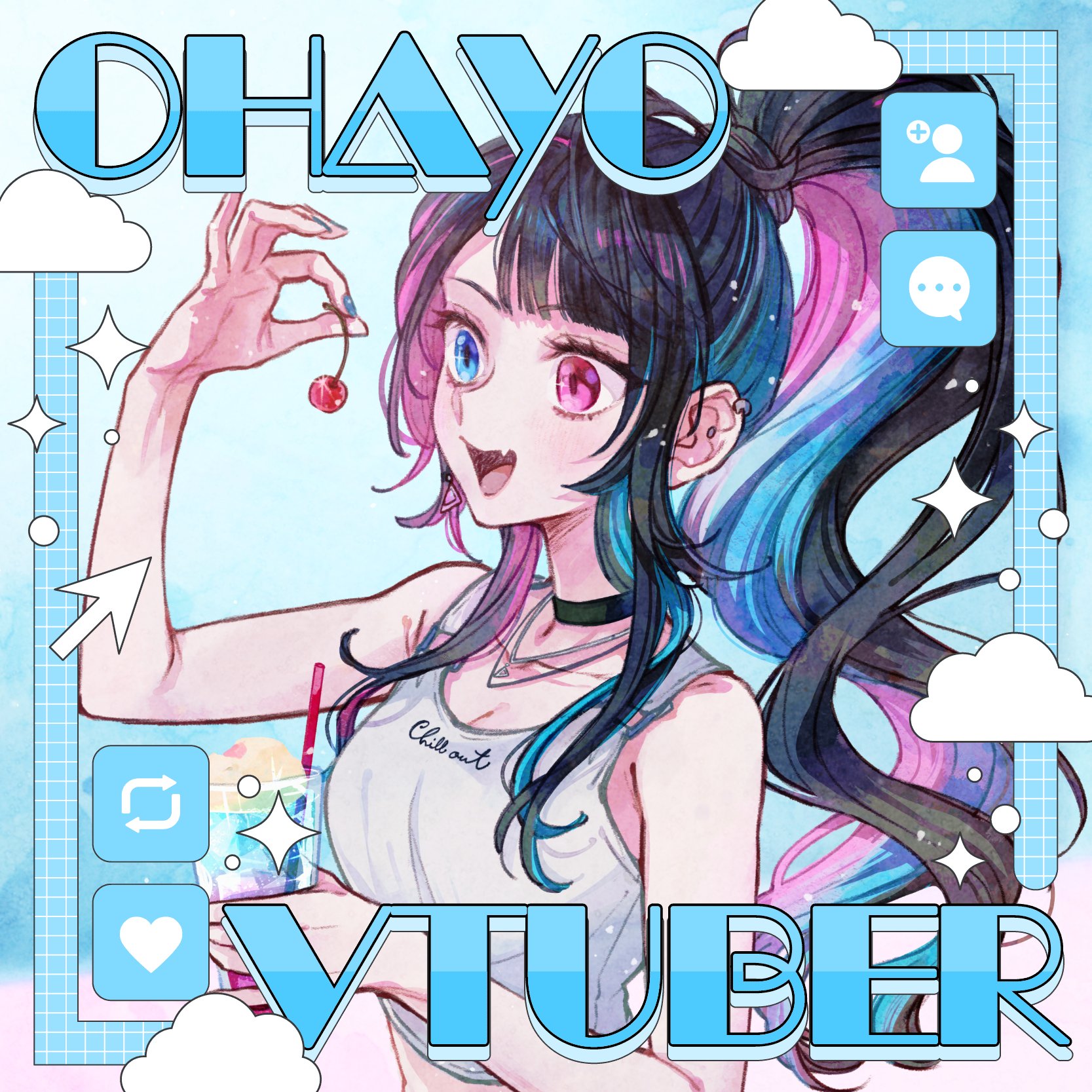 Ichihi(いちひ)🧬🐈‍⬛＠2nd Single『薄明を歩くキミへ