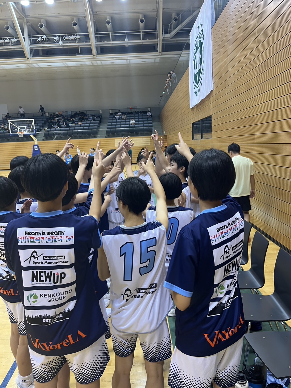 【日本未発売】ギレスンスポル ユニフォーム CONFIANZA東京 on X: 