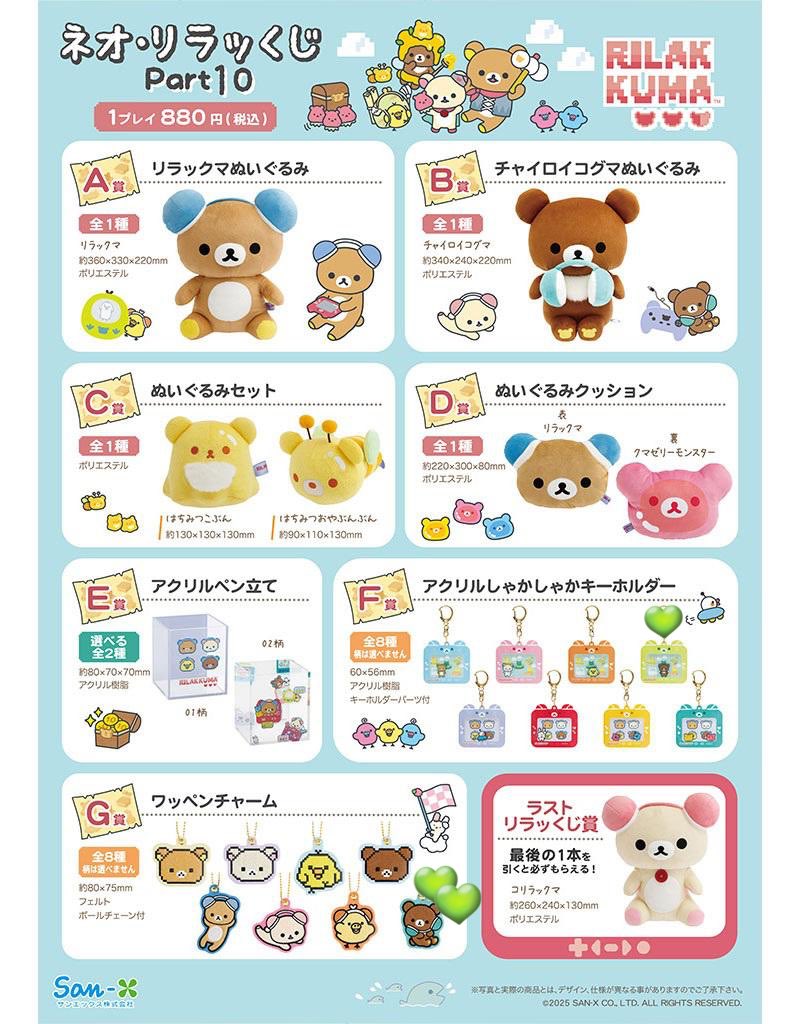 もるもる tweet media