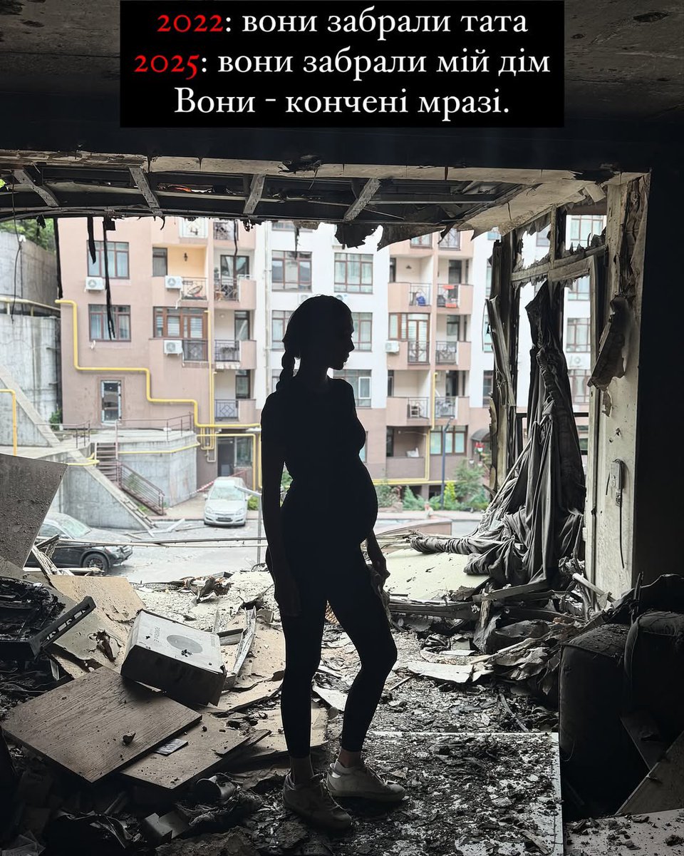 victoriaslog's tweet image. Russia killed Bohdana’s dad in 2022, and now it destroyed her home.
She’s nine months pregnant and out there clearing the rubble of her apartment in Kyiv — the one Russia bombed last night.