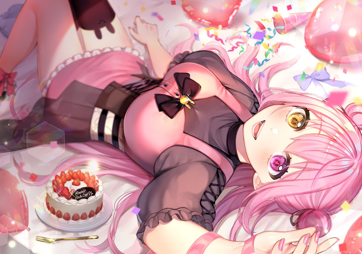 🎀┈┈┈┈┈┈┈┈┈┈┈┈┈┈┈┈┈🎀

                 誕生日を迎えました

                   いつもありがとう

            これからもよろしくね🐰🍣

🎀┈┈┈┈┈┈┈┈┈┈┈┈┈┈┈┈┈🎀