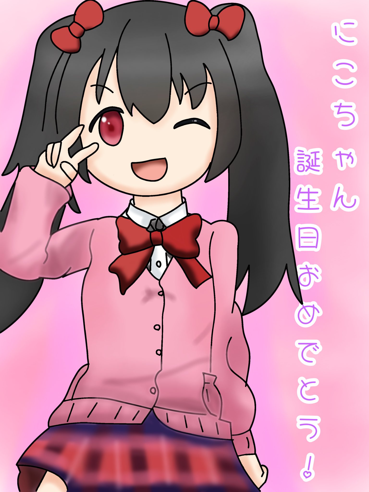 みく‎✩.*˚ on X: 