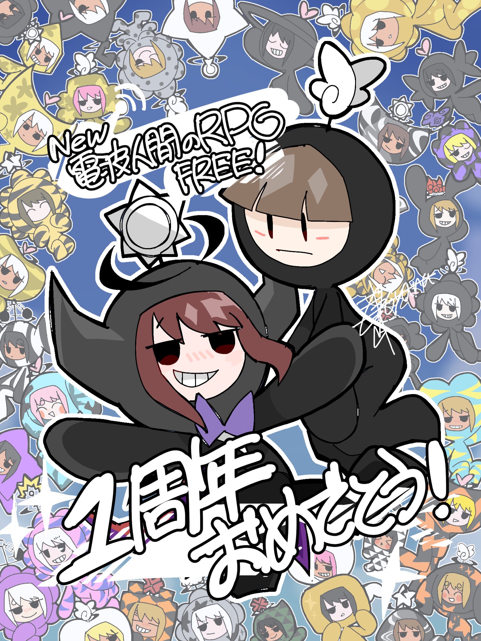てん様♡ありがとうございます♡ 🔟 on X: 