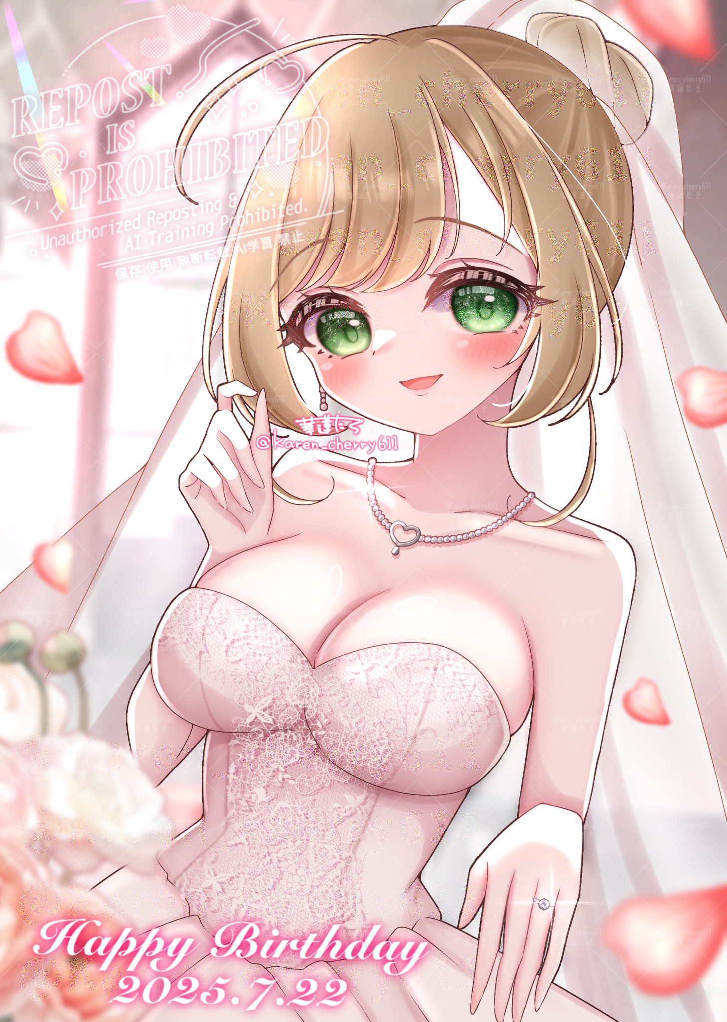 くうたそ様♡ありがとうございます♡ 千 on X: 