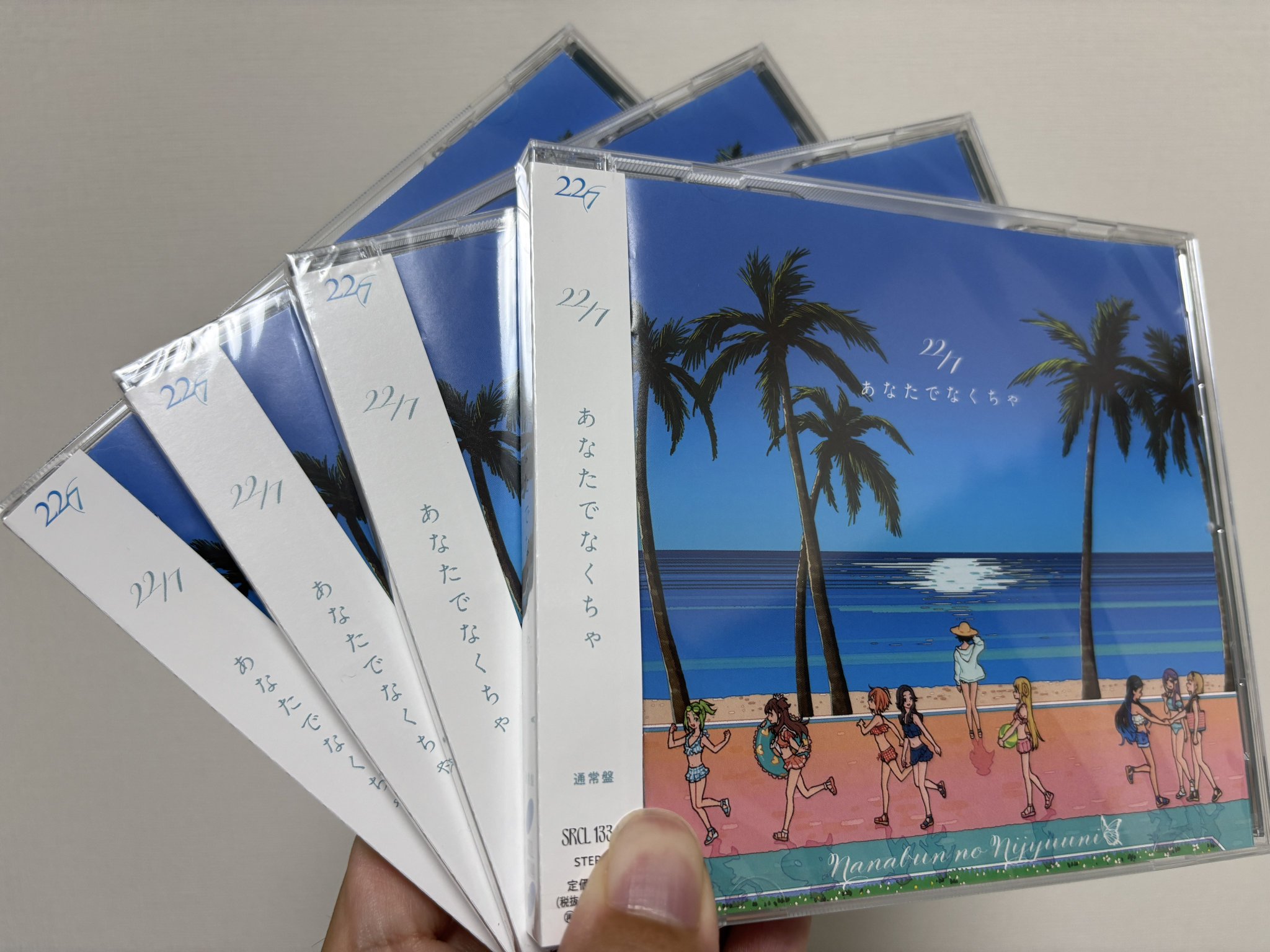 DWE CD25枚　まとめ売り Yahoo!オークション - ① まとめ売り DWE ディズニー ワールド