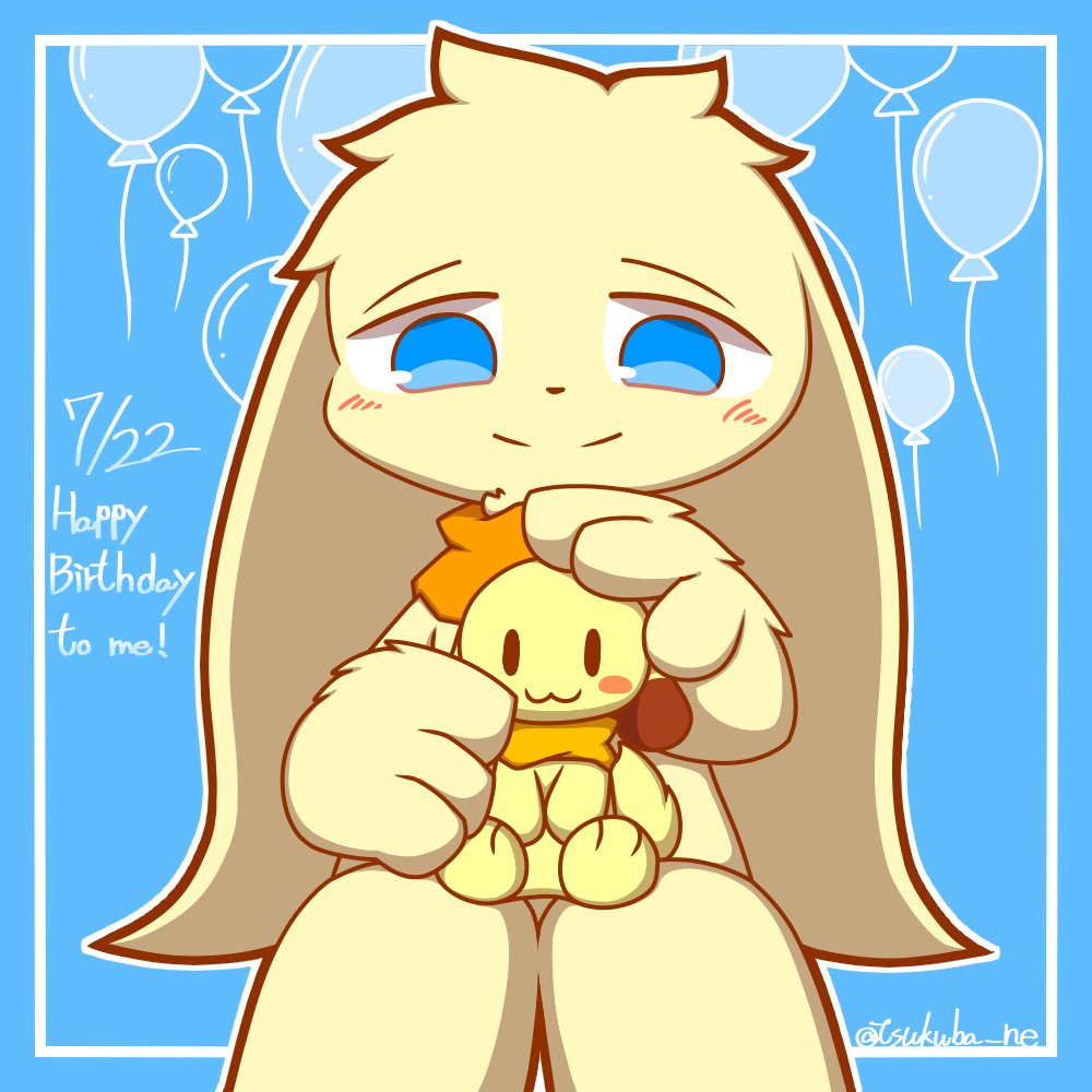 今年もこの日がやって来ました！
おめでとう、自分よ🎉✨