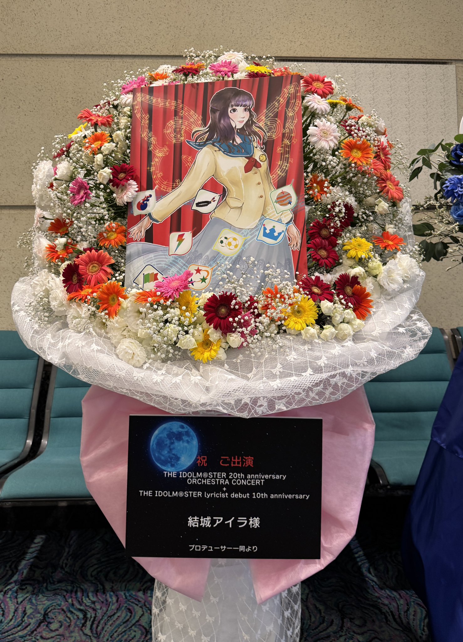 結城アイラ(ASUKA) on X: 