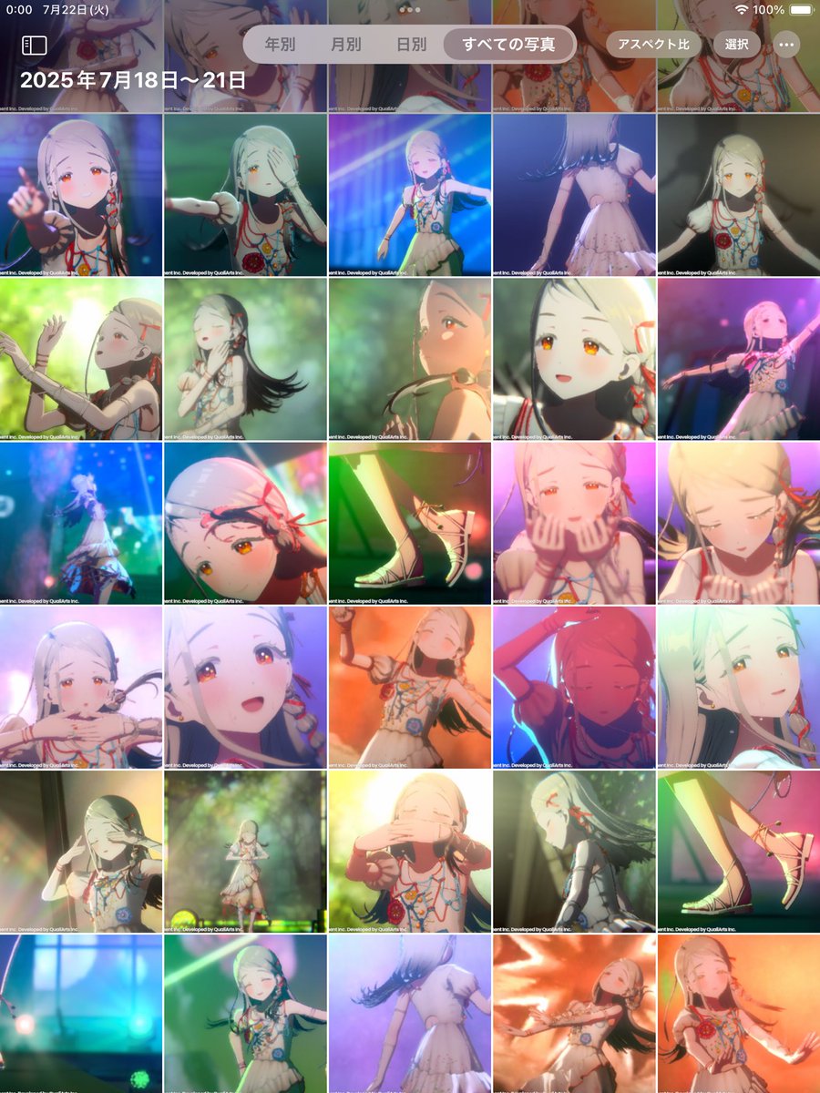 1_z_9's tweet image. 永遠に篠澤のスクショが溜まっていき、端末の容量が圧迫している。とても、いとおしい。かわいい。
