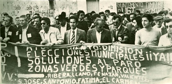 Cursos de Extensión Universitaria (@extensionumu) on Twitter photo #CursosUMU
#Curso Transición a la democracia. Cambios políticos, sociales y culturales
🗓️17-19 septiembre <a href="/LetrasUMU/">Facultad de Letras UMU</a>
📌Programa: t.um.es/democracia
🪩Presencial y #online
#historia #España #transición #democracia #cursoonline #murcia #Chile #CursosUMU
#Curso Transición a la democracia. Cambios políticos, sociales y culturales
🗓️17-19 septiembre <a href="/LetrasUMU/">Facultad de Letras UMU</a>
📌Programa: t.um.es/democracia
🪩Presencial y #online
#historia #España #transición #democracia #cursoonline #murcia #Chile