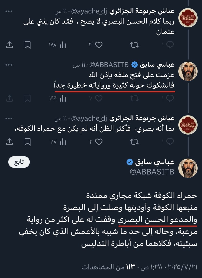 Tweet media three