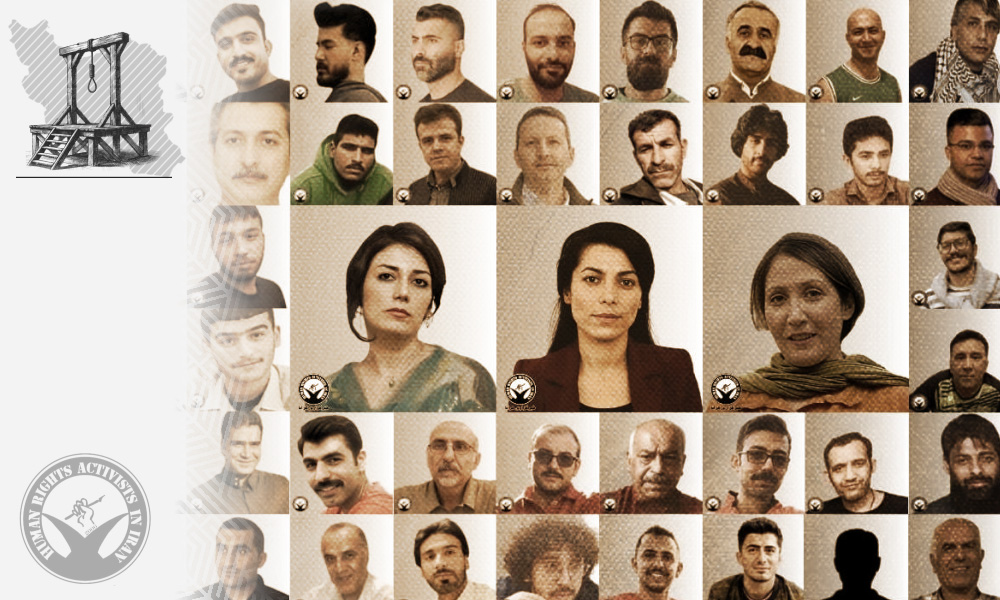 HRANA_English's tweet image. HRANA has published an updated list of political and security prisoners in #Iran who are facing execution. The report highlights ongoing concerns about due process and the targeting of dissent.
#PoliticalPrisoners
Check out the full report here:
ow.ly/exF650WsHMO