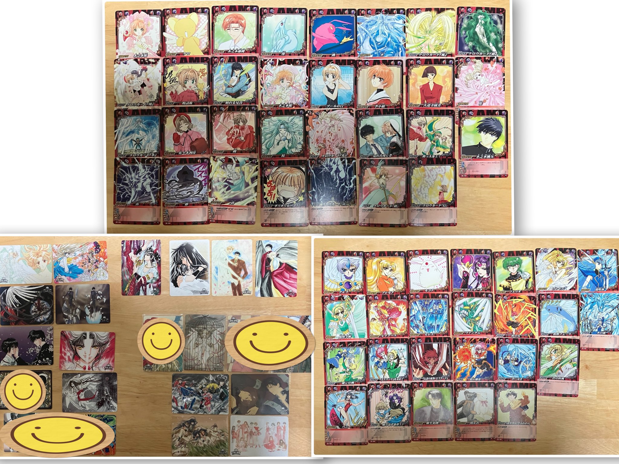 桃*）様 CLAMP in CARDLAND ノーマル約400枚　レア39枚　希 うー on X: 