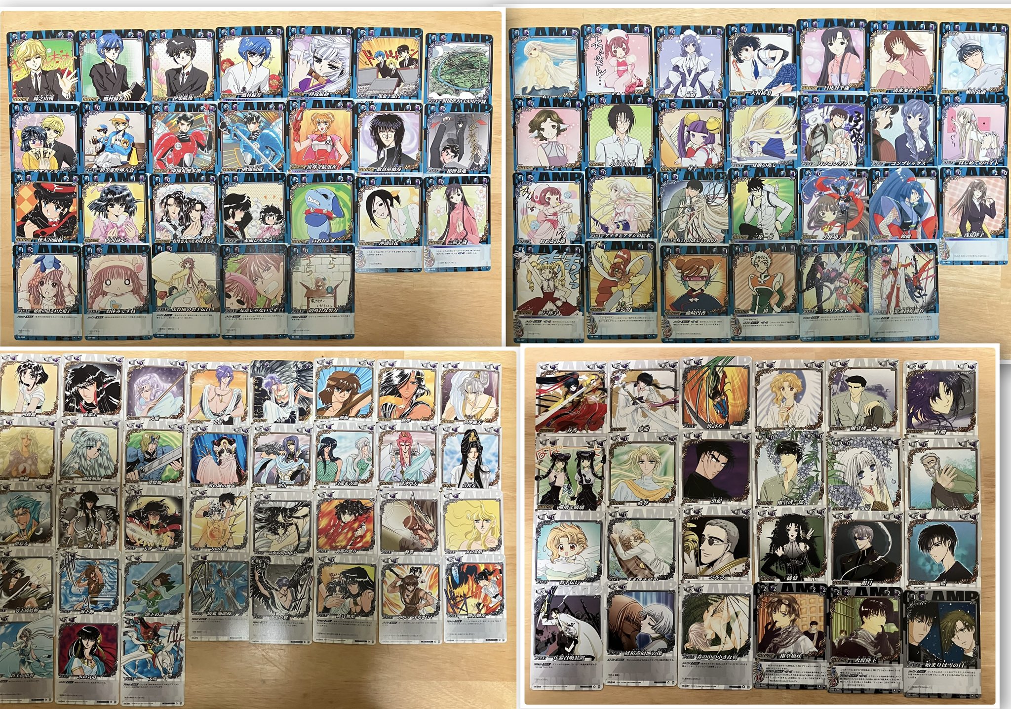 うー on X: 
