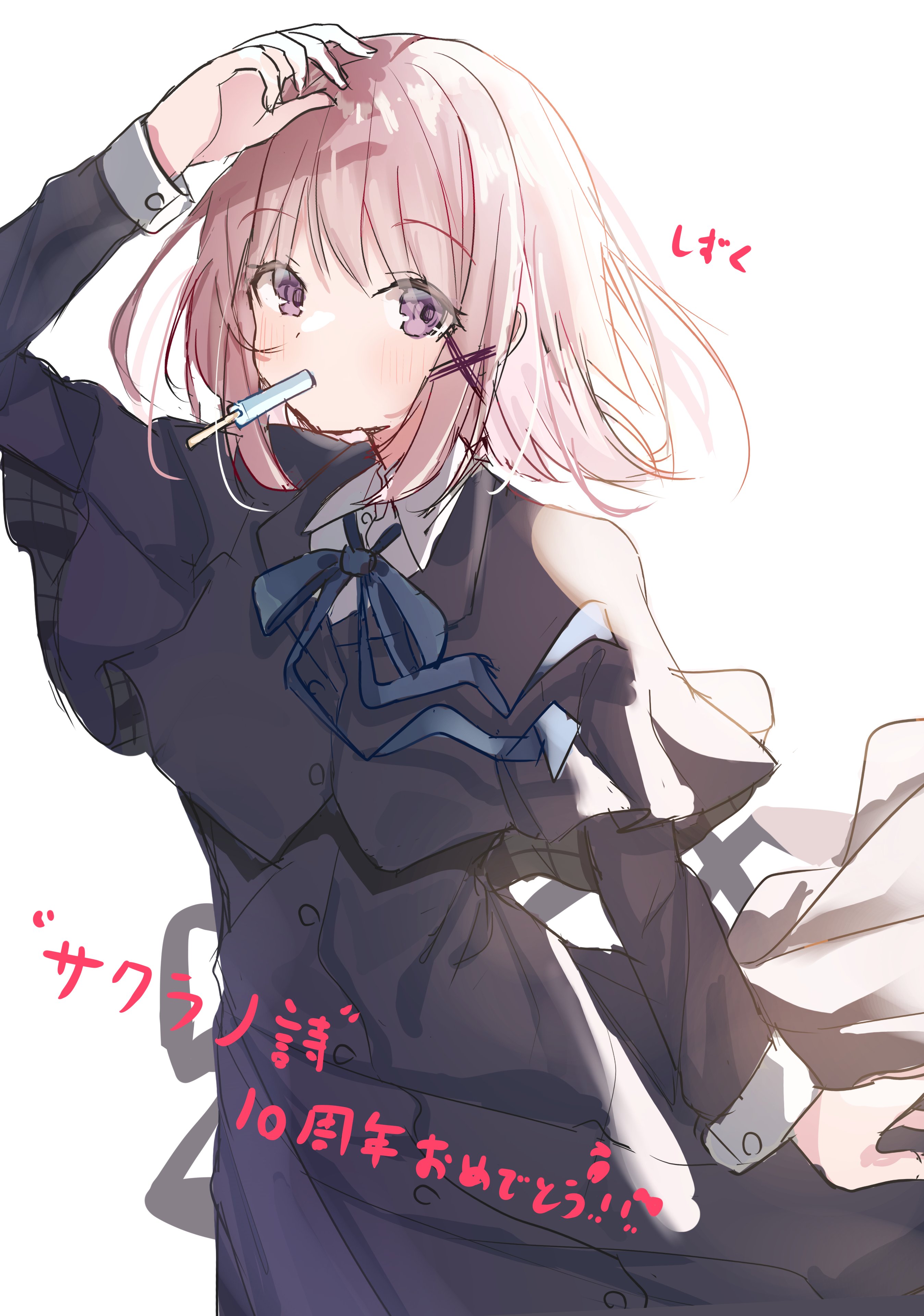ゆうな (@yuuna99yuna) / X