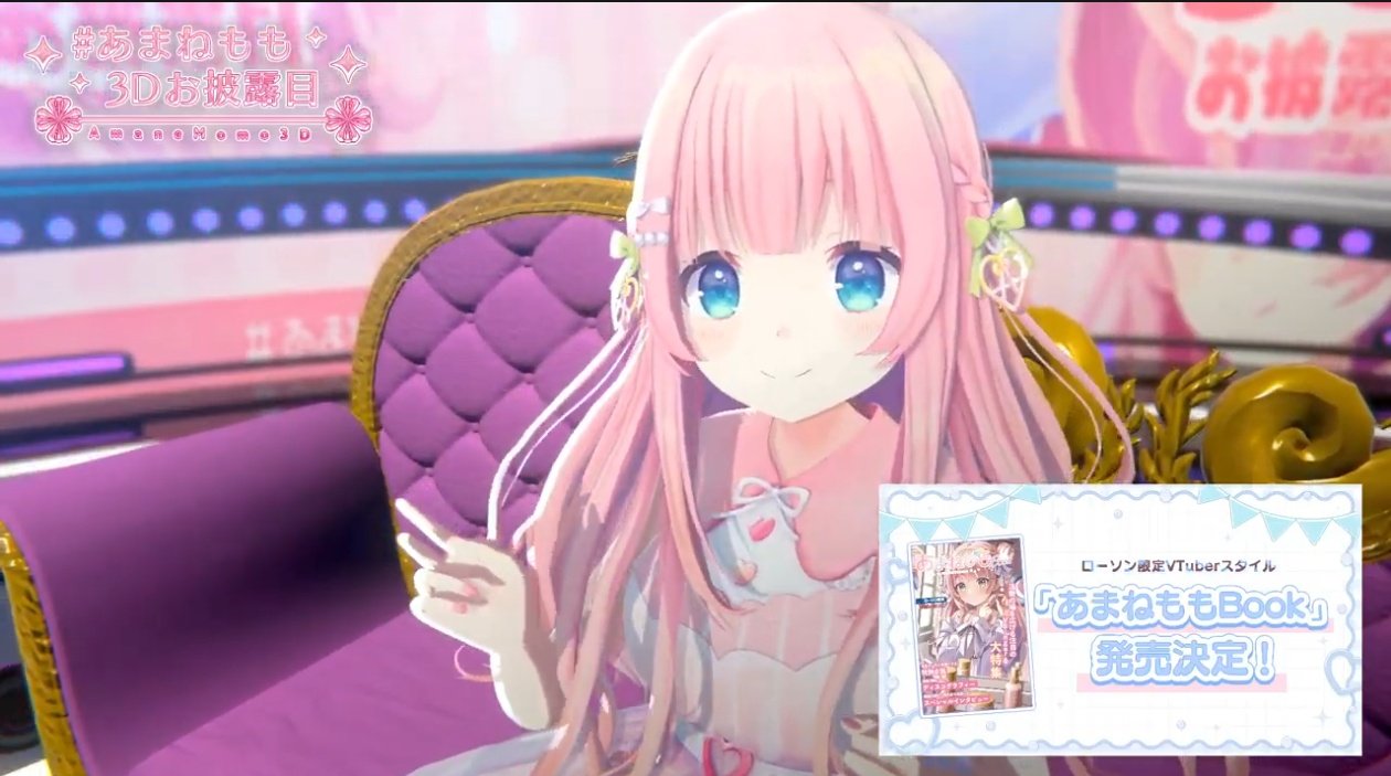 ぬくりあ on X: 
