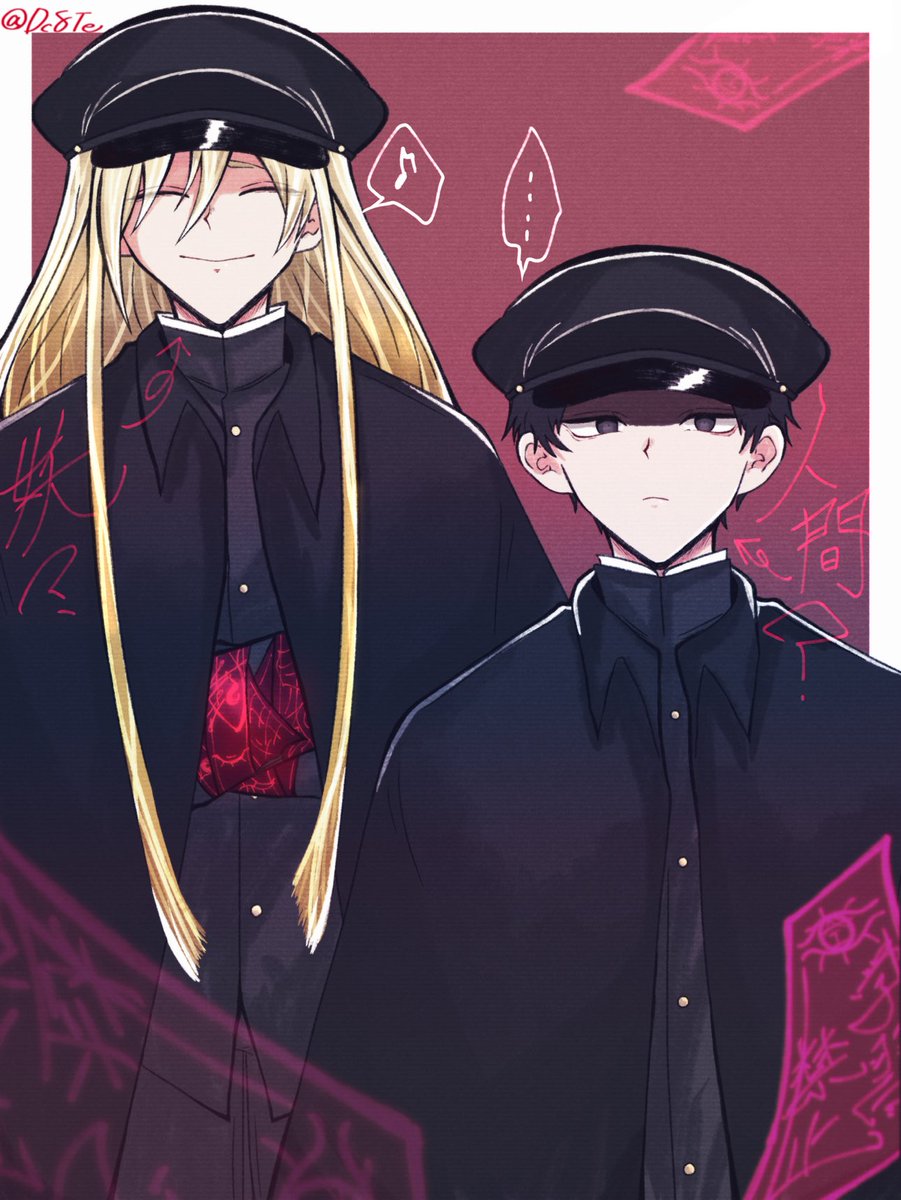 Dc8Te's tweet image. #oc
こう見えて実は逆っていう、そういうコンビが好き。