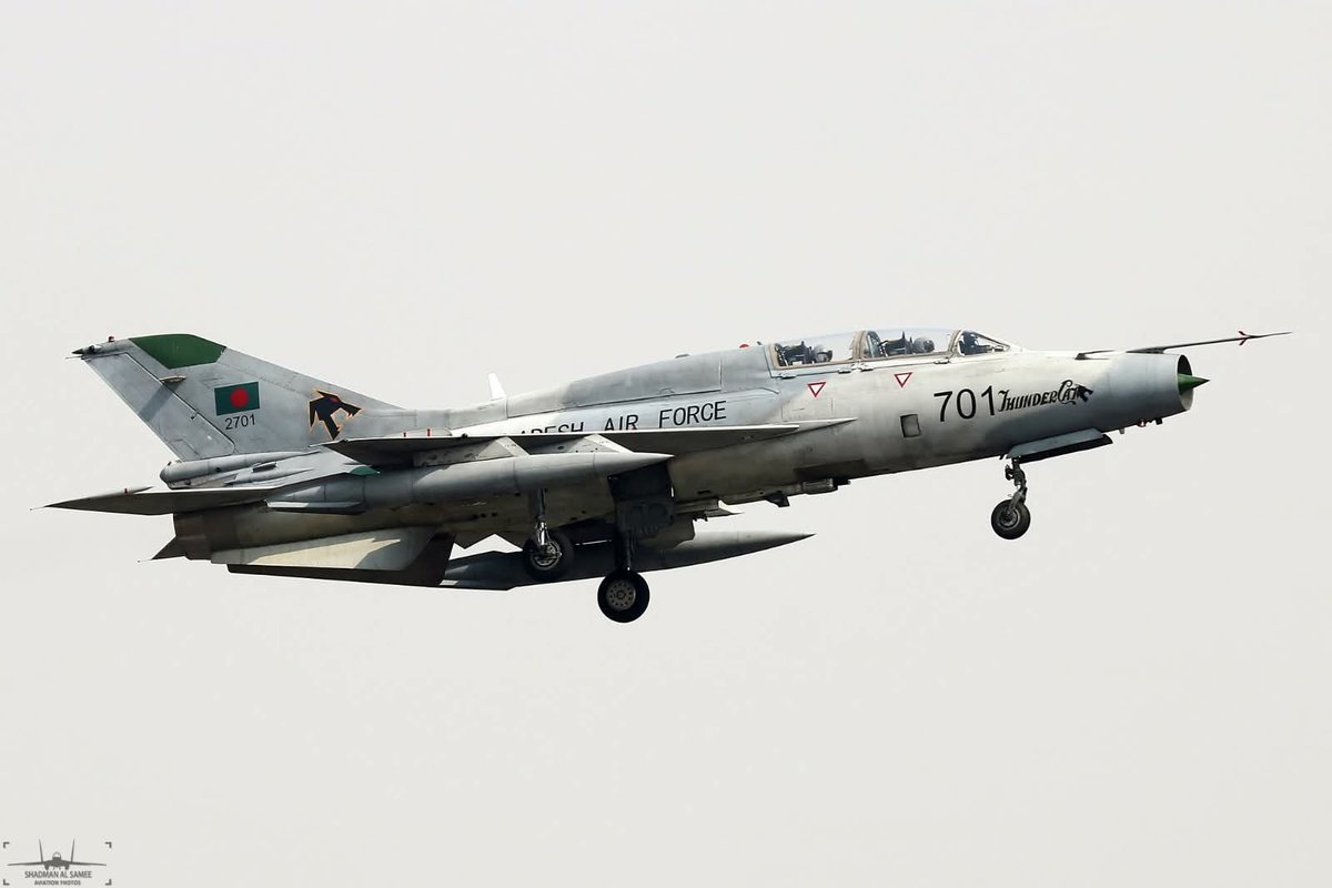 DefenseDtb's tweet image. Dhaka, Bangladesh 🇧🇩
An FT-7BGI serial/tail no. 2701 of the Bangladesh Air Force has crashed into the Uttara Milestone College Campus in Dhaka.
Pilot Flt Lt Tauqir has embrace martyrdom.
إِنَّا لِلَّٰهِ وَإِنَّا إِلَيْهِ رَاجِعُون