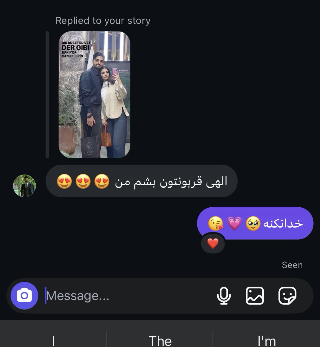 Mahiiagdm's tweet image. مامان دوست پسرم مهربون ترینه🫠زودتر از دوست پسرم استوریامو ریپلای میکنه💕💕🥹🥹🥹💕💕💕