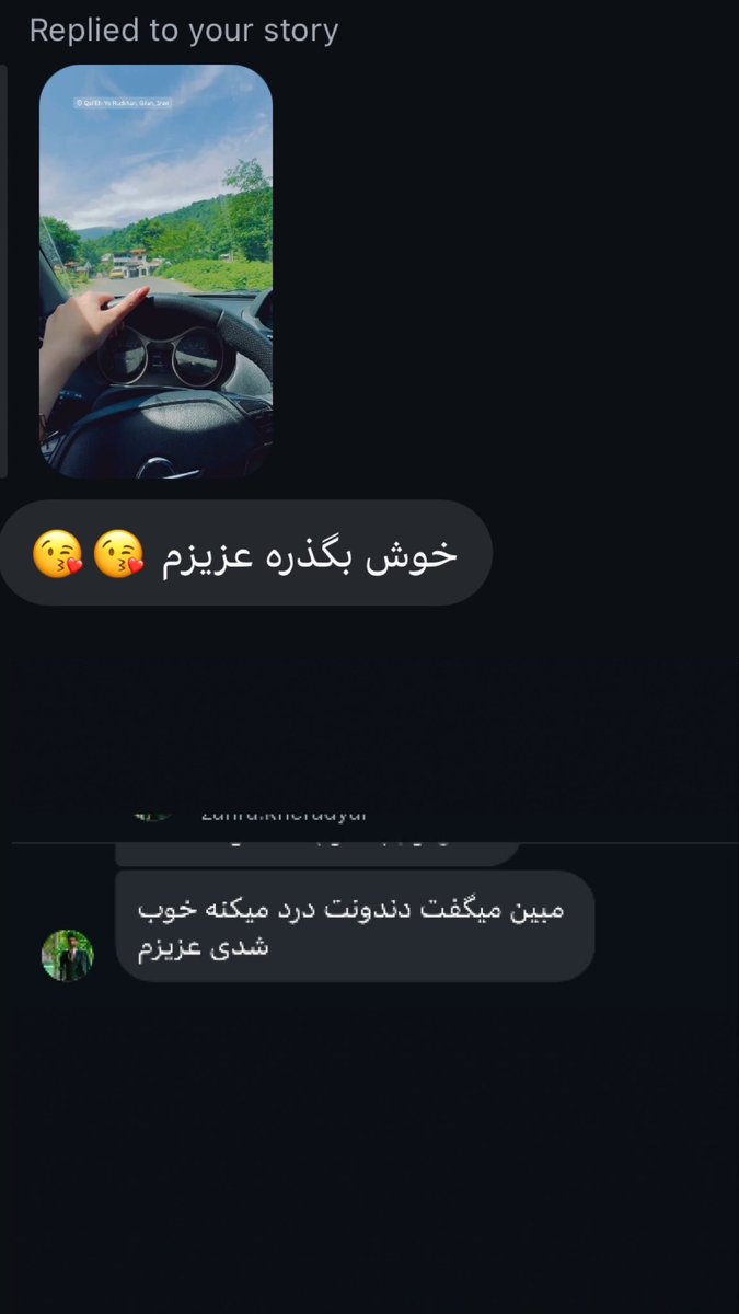 Mahiiagdm's tweet image. مامان دوست پسرم مهربون ترینه🫠زودتر از دوست پسرم استوریامو ریپلای میکنه💕💕🥹🥹🥹💕💕💕