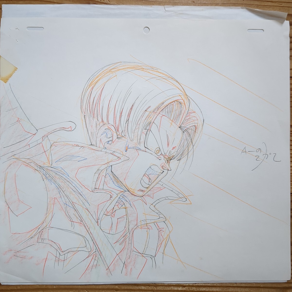 StudioKochab's tweet image. Trunks sees his father being smashed by A18
By Toshiyuki Kan’no 菅野利之
Another manga shot