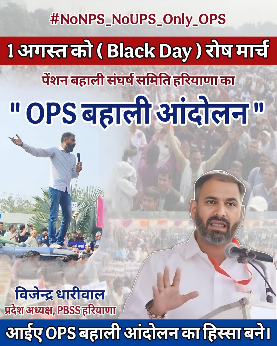 VSDhariwal's tweet image. 