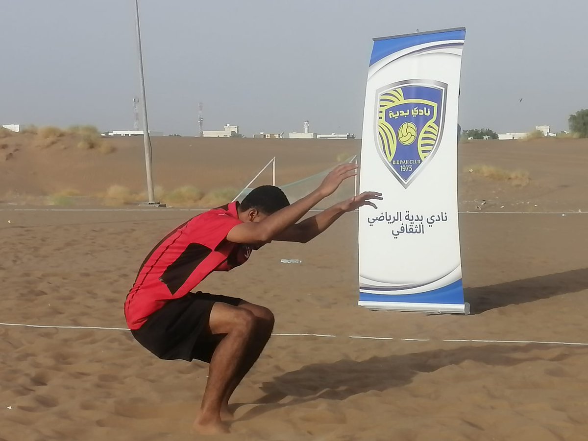 ضمن برنامج صيفكم رياضه لعام ٢٠٢٥والذي تنفذه إدارة الثقافة والرياضه والشباب بالمحافظة تم تنفيذ برنامج(اليوم الرياضي الترفيهي) بنادي بديه(فريق الصمود) لعدة رياضات(سباق الدراجات الهوائية، سباقات الجري،الوثب الطويل).