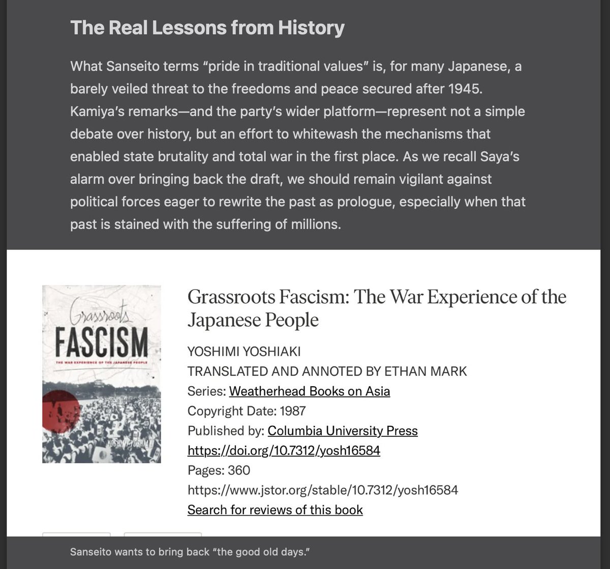 jakeadelstein's tweet image. The casual racism of Japan’s #Sanseito party isn’t heart-warming—but their push to revive 1925 “Peace Preservation Laws”: downright bone-chilling
If you think it's just about good-old fashioned nationalism, you're not paying attention
@UnseenJapanSite
substack.com/home/post/p-16…