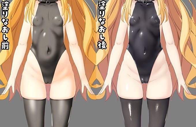 é£äŒã§ããã€ã³ã¡ããã®
ç«ã¡çµµããã坿ã
塿ºã«ãªãããã«å¡ããªãããŸããïœ
æŠéæãã¹ã¯æ°Žã£ãœã
質æã«åºæ¥ãã®ã§æºè¶³ã§ã!
Live2Dãªç«ã¡çµµãªã®ã§ããããåããŸããïœ!
å
šäœå³ã¯åŸã»ã©ïœ