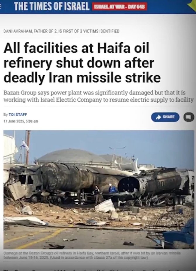glrz274241's tweet image. الله علی کل شی قدیر
دوموشک خیبر شکن ایرانی با قدرت یازده پدافند اسرائیل را از بین برده ودومنطقه حیاتی را دقیق هدف قرار می دهد.پالایشگاه حیفا در آتش می سوزد.
آبروریزی تاد وپیکان در حیفا
#ایران_قوی
#ملت_قوی
